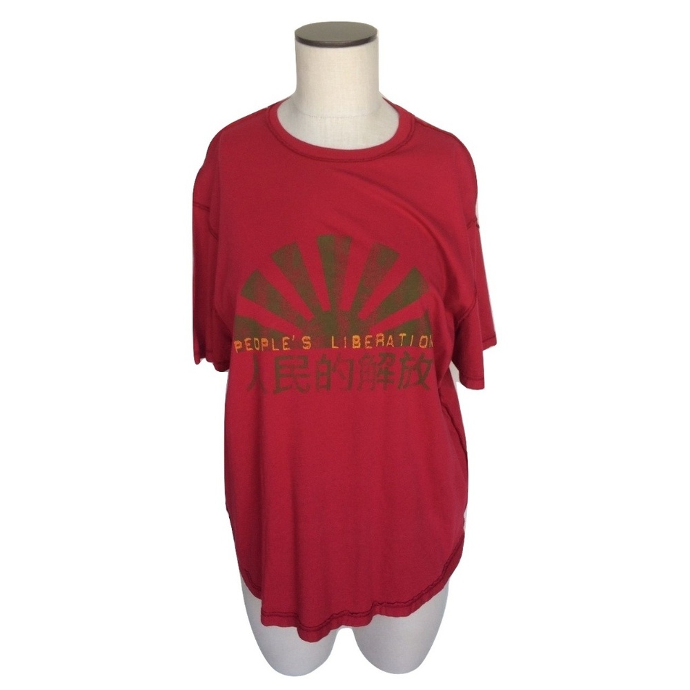 New Size Large Peoples Liberation Sunrise Tee Top